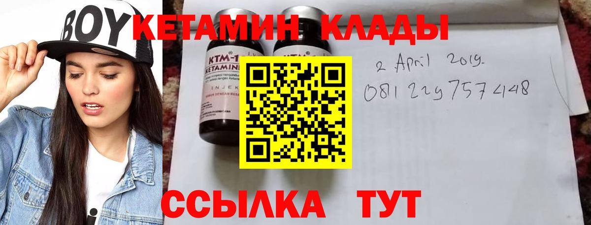 А ПВП Нарткала
