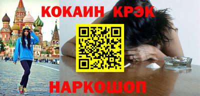 а пвп мука Донской