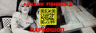 ПСИЛОЦИБИНОВЫЕ ГРИБЫ Дубна