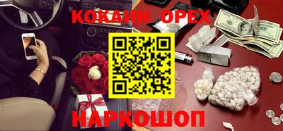 ПСИЛОЦИБИНОВЫЕ ГРИБЫ Дубна