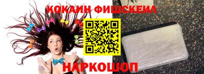 ПСИЛОЦИБИНОВЫЕ ГРИБЫ Дубна