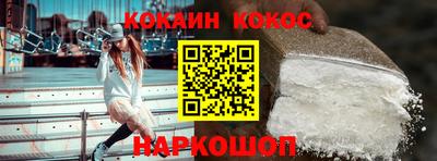 ПСИЛОЦИБИНОВЫЕ ГРИБЫ Дубна