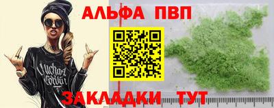 ПСИЛОЦИБИНОВЫЕ ГРИБЫ Дубна