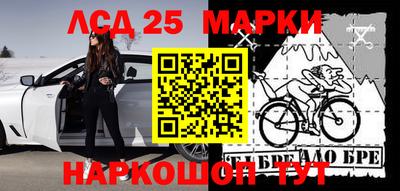 а пвп мука Донской
