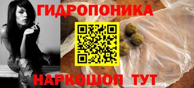 а пвп мука Донской