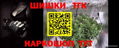 ПСИЛОЦИБИНОВЫЕ ГРИБЫ Дубна