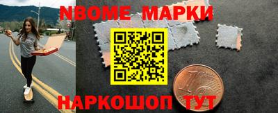 а пвп мука Донской