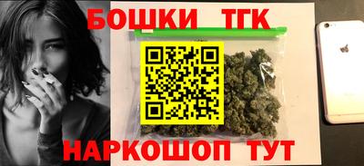 ПСИЛОЦИБИНОВЫЕ ГРИБЫ Дубна