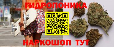 прущая мука Донецк
