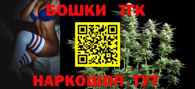 прущая мука Донецк