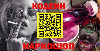 прущая мука Донецк