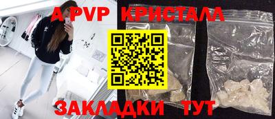 ПСИЛОЦИБИНОВЫЕ ГРИБЫ Дубна