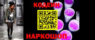 а пвп мука Донской