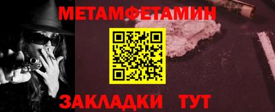 ПСИЛОЦИБИНОВЫЕ ГРИБЫ Дубна