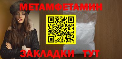 а пвп мука Донской