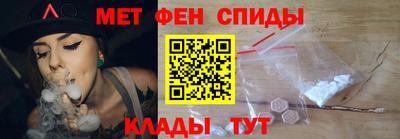 прущая мука Донецк