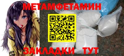 ПСИЛОЦИБИНОВЫЕ ГРИБЫ Дубна