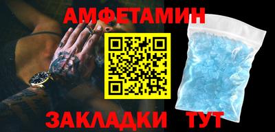 а пвп мука Донской