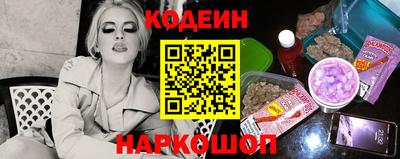 а пвп мука Донской