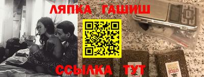 ПСИЛОЦИБИНОВЫЕ ГРИБЫ Дубна