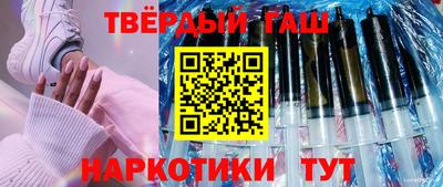 ПСИЛОЦИБИНОВЫЕ ГРИБЫ Дубна