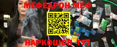 ПСИЛОЦИБИНОВЫЕ ГРИБЫ Дубна