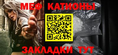 ПСИЛОЦИБИНОВЫЕ ГРИБЫ Дубна