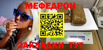 а пвп мука Донской