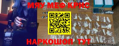 а пвп мука Донской