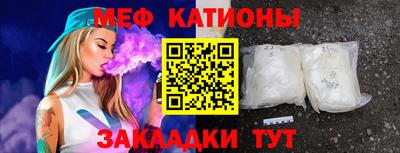 ПСИЛОЦИБИНОВЫЕ ГРИБЫ Дубна