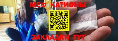 ПСИЛОЦИБИНОВЫЕ ГРИБЫ Дубна