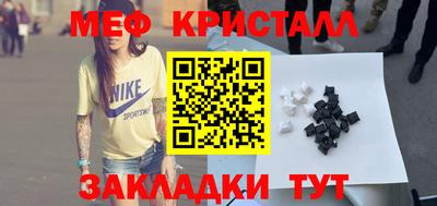 ПСИЛОЦИБИНОВЫЕ ГРИБЫ Дубна