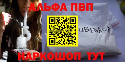 ПСИЛОЦИБИНОВЫЕ ГРИБЫ Дубна